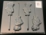 138sp Honey Bear Chocolate Candy Lollipop Mold FACTORY SECOND
